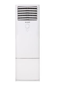 Arçelik 48726 Monofaze Inverter Salon Tipi Klima 48.000 Btu/h Salon Tipi Klima